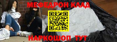 соль курить ск Будённовск