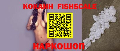 спайс Бугуруслан