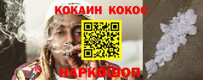 каннабис Бузулук