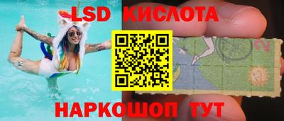 каннабис Бузулук
